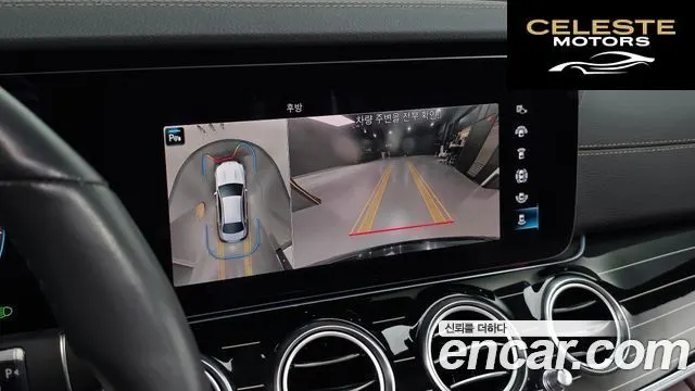 MERCEDES BENZ E-Classe W213 E450 4MATIC Exclusive 2021 — photo 15 sur 26