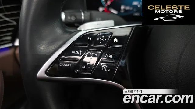 MERCEDES BENZ E-Classe W213 E450 4MATIC Exclusive 2021 — photo 18 sur 26