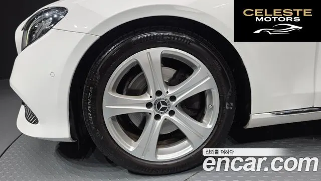 MERCEDES BENZ E-Classe W213 E200 Avantgarde 2018 — photo 5 sur 20