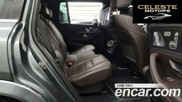 MERCEDES BENZ GLS-Classe X167 GLS580 4MATIC 2021 — photo 12 sur 20