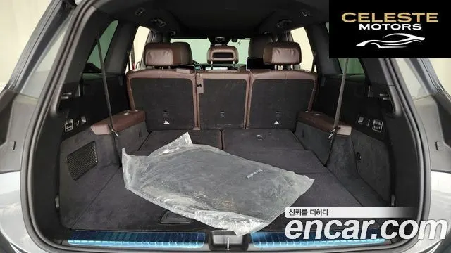MERCEDES BENZ GLS-Classe X167 GLS580 4MATIC 2021 — photo 20 sur 20