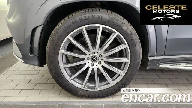 MERCEDES BENZ GLS-Classe X167 GLS580 4MATIC 2021 — photo 5 sur 20