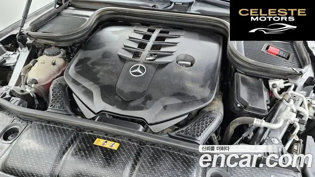 MERCEDES BENZ GLS-Classe X167 GLS580 4MATIC 2021 — photo 6 sur 20