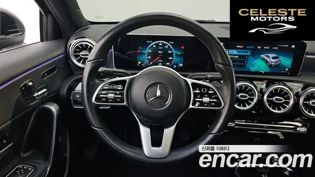 MERCEDES BENZ A-Classe W177 A250 4MATIC Berline 2020 — photo 15 sur 20