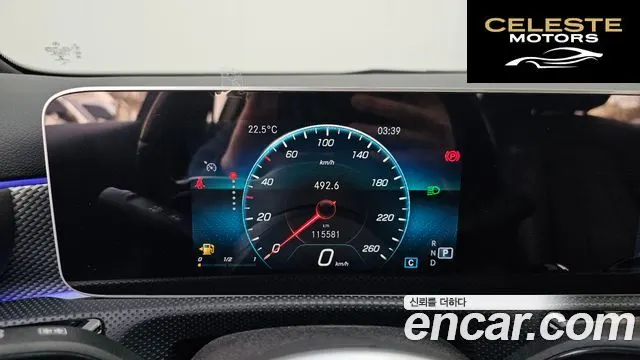 MERCEDES BENZ A-Classe W177 A250 4MATIC Berline 2020 — photo 8 sur 20