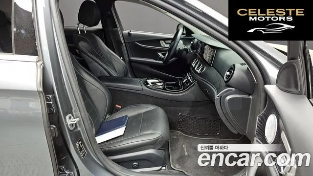 MERCEDES BENZ E-Classe W213 E300 Avantgarde 2020 — photo 11 sur 20
