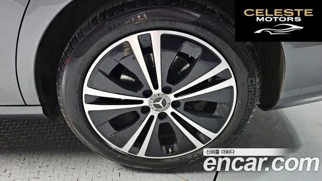 MERCEDES BENZ E-Classe W213 E300 Avantgarde 2020 — photo 5 sur 20