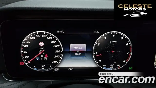 MERCEDES BENZ E-Classe W213 E300 Avantgarde 2020 — photo 8 sur 20