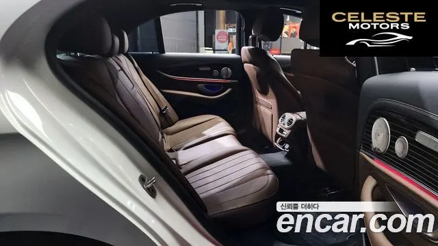 MERCEDES BENZ E-Classe W213 E450 4MATIC Exclusive 2022 — photo 12 sur 20