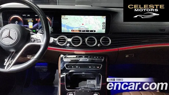 MERCEDES BENZ E-Classe W213 E450 4MATIC Exclusive 2022 — photo 14 sur 20