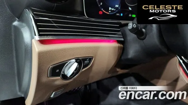 MERCEDES BENZ E-Classe W213 E450 4MATIC Exclusive 2022 — photo 16 sur 20