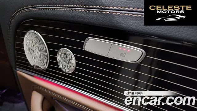 MERCEDES BENZ E-Classe W213 E450 4MATIC Exclusive 2022 — photo 19 sur 20