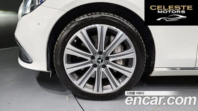 MERCEDES BENZ E-Classe W213 E450 4MATIC Exclusive 2022 — photo 5 sur 20