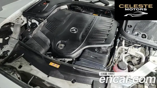 MERCEDES BENZ E-Classe W213 E450 4MATIC Exclusive 2022 — photo 6 sur 20