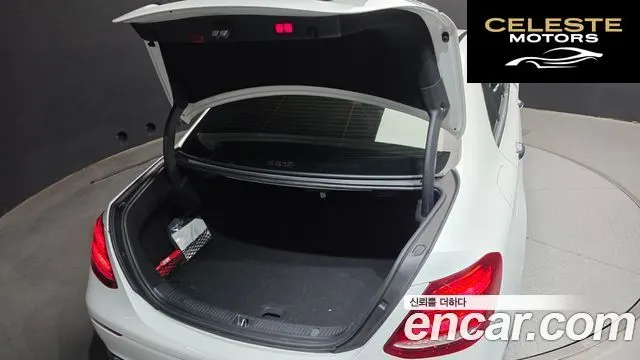 MERCEDES BENZ E-Classe W213 E300 Avantgarde 2020 — photo 20 sur 20