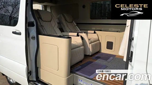 MERCEDES BENZ 2.0 2024 — photo 12 sur 20
