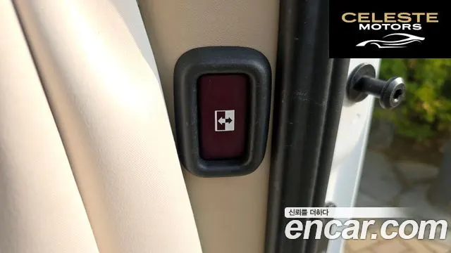 MERCEDES BENZ 2.0 2024 — photo 19 sur 20