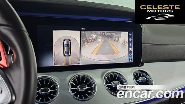 MERCEDES BENZ CLS-Classe C257 CLS400d 4MATIC 2019 — photo 18 sur 20