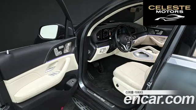 MERCEDES BENZ GLE-Classe W167 GLE450 4MATIC 2023 — photo 10 sur 26
