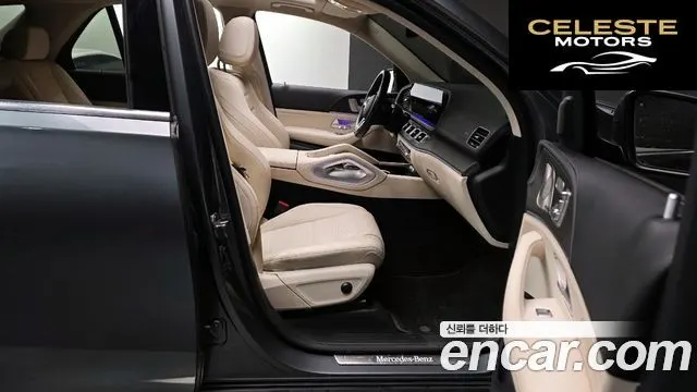 MERCEDES BENZ GLE-Classe W167 GLE450 4MATIC 2023 — photo 11 sur 26