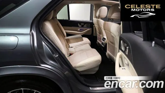 MERCEDES BENZ GLE-Classe W167 GLE450 4MATIC 2023 — photo 12 sur 26