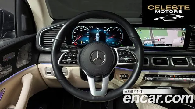 MERCEDES BENZ GLE-Classe W167 GLE450 4MATIC 2023 — photo 13 sur 26