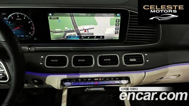 MERCEDES BENZ GLE-Classe W167 GLE450 4MATIC 2023 — photo 14 sur 26