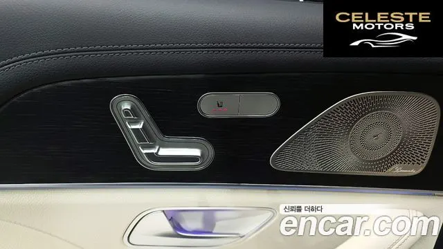 MERCEDES BENZ GLE-Classe W167 GLE450 4MATIC 2023 — photo 19 sur 26
