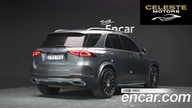 MERCEDES BENZ GLE-Classe W167 GLE450 4MATIC 2023 — photo 2 sur 26