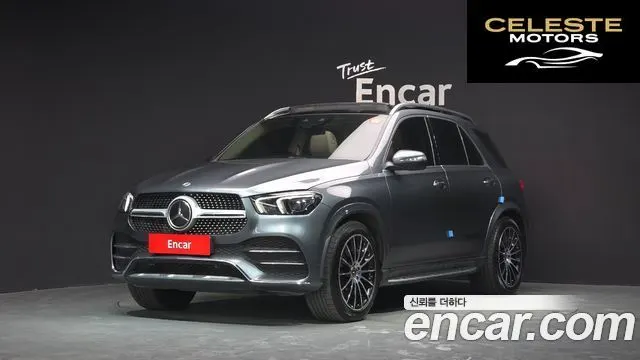 MERCEDES BENZ GLE-Classe W167 GLE450 4MATIC 2023 — photo 23 sur 26