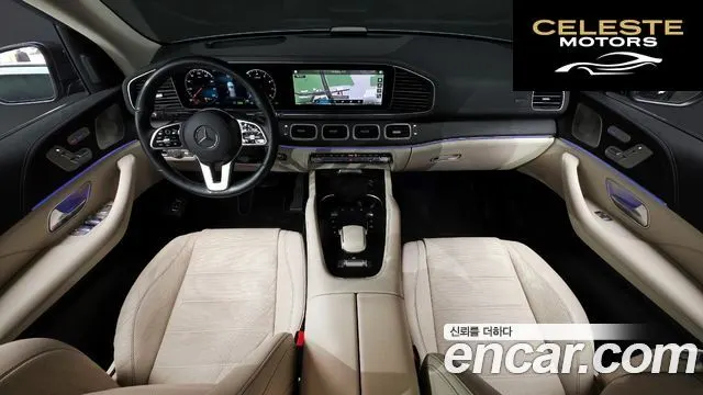 MERCEDES BENZ GLE-Classe W167 GLE450 4MATIC 2023 — photo 24 sur 26