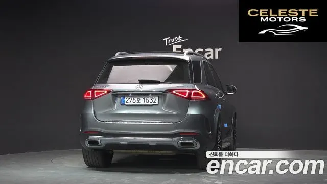 MERCEDES BENZ GLE-Classe W167 GLE450 4MATIC 2023 — photo 4 sur 26