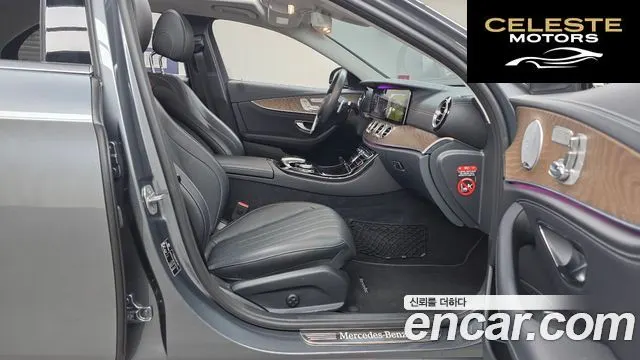 MERCEDES BENZ E-Classe W213 E300 Exclusive 2018 — photo 11 sur 20