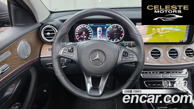 MERCEDES BENZ E-Classe W213 E300 Exclusive 2018 — photo 13 sur 20