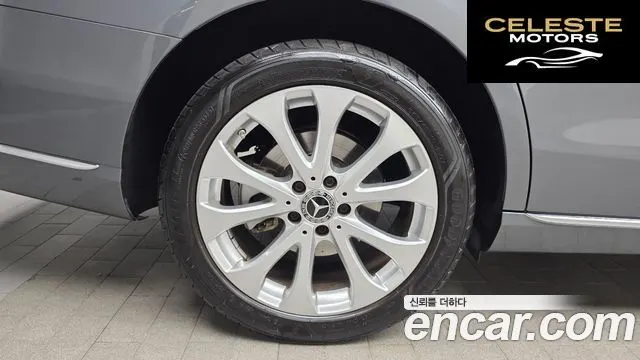 MERCEDES BENZ E-Classe W213 E300 Exclusive 2018 — photo 5 sur 20