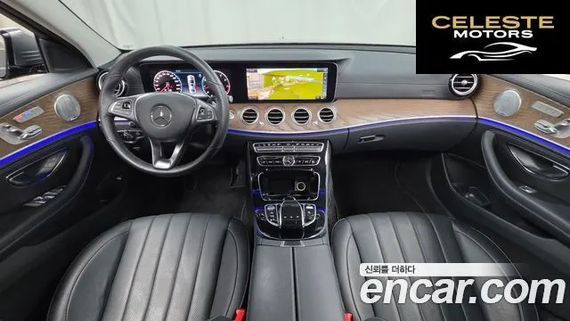 MERCEDES BENZ E-Classe W213 E300 Exclusive 2018 — photo 7 sur 20