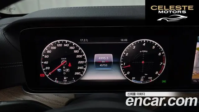 MERCEDES BENZ E-Classe W213 E300 Exclusive 2018 — photo 8 sur 20