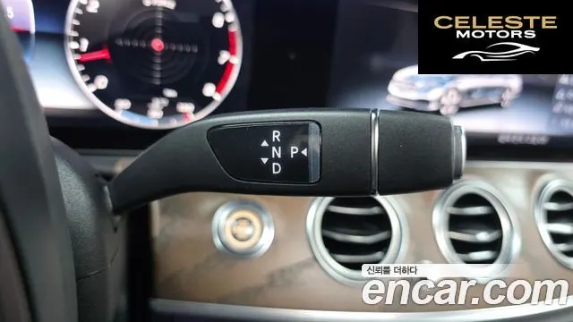 MERCEDES BENZ E-Classe W213 E300 Exclusive 2018 — photo 9 sur 20