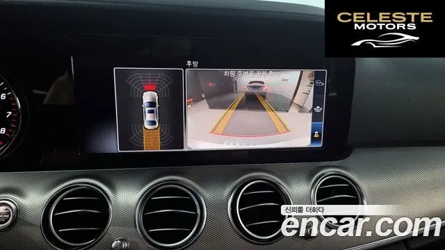 MERCEDES BENZ E-Classe W213 E300 Avantgarde 2019 — photo 15 sur 20