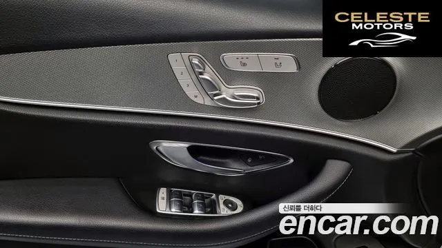 MERCEDES BENZ E-Classe W213 E300 Avantgarde 2019 — photo 17 sur 20