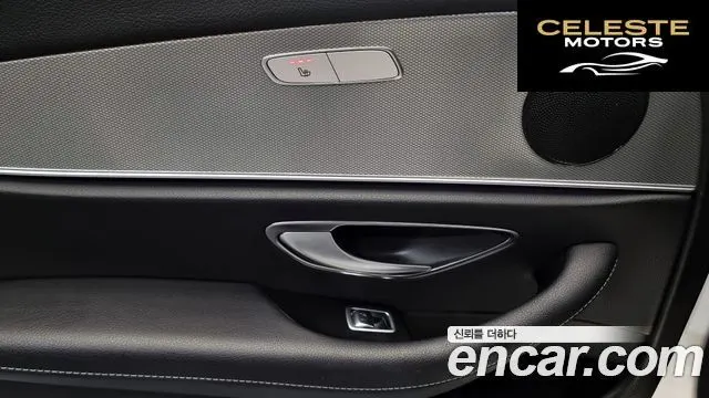 MERCEDES BENZ E-Classe W213 E300 Avantgarde 2019 — photo 18 sur 20