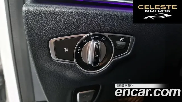MERCEDES BENZ E-Classe W213 E300 Avantgarde 2019 — photo 20 sur 20
