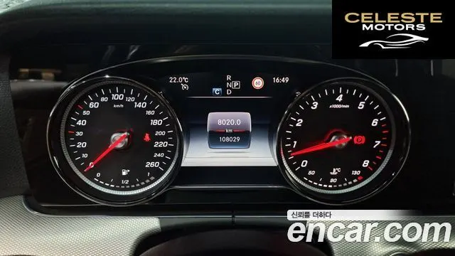 MERCEDES BENZ E-Classe W213 E300 Avantgarde 2019 — photo 8 sur 20