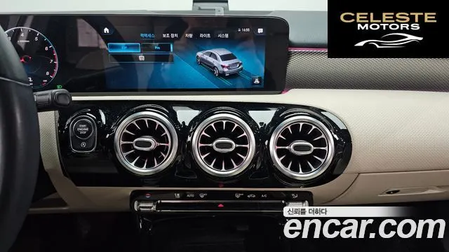 MERCEDES BENZ A-Classe W177 A220 Berline 2021 — photo 14 sur 26