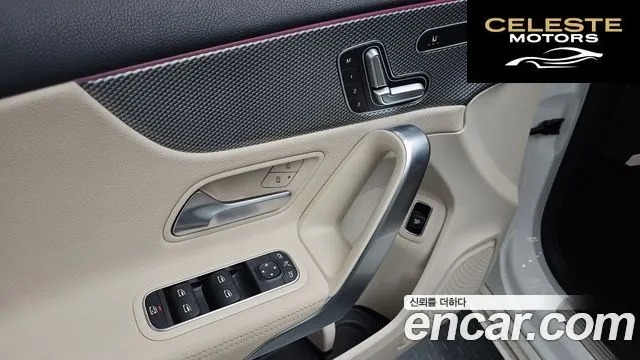 MERCEDES BENZ A-Classe W177 A220 Berline 2021 — photo 17 sur 26
