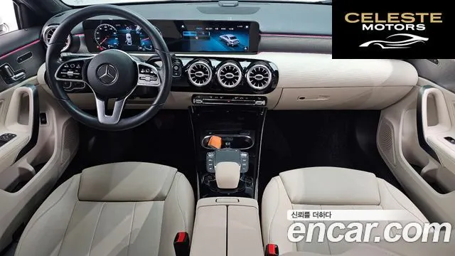 MERCEDES BENZ A-Classe W177 A220 Berline 2021 — photo 7 sur 26