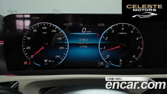MERCEDES BENZ A-Classe W177 A220 Berline 2021 — photo 8 sur 26