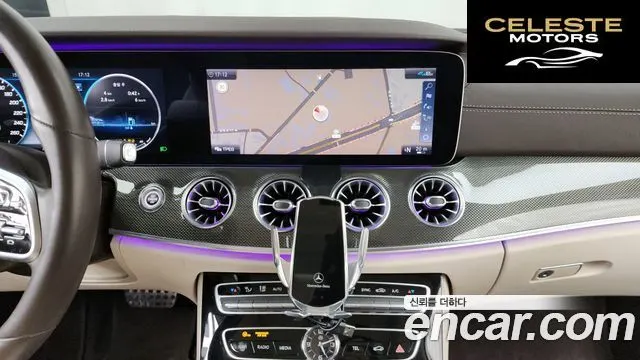 MERCEDES BENZ E-Classe W213 E450 4MATIC Coupé 2020 — photo 14 sur 20