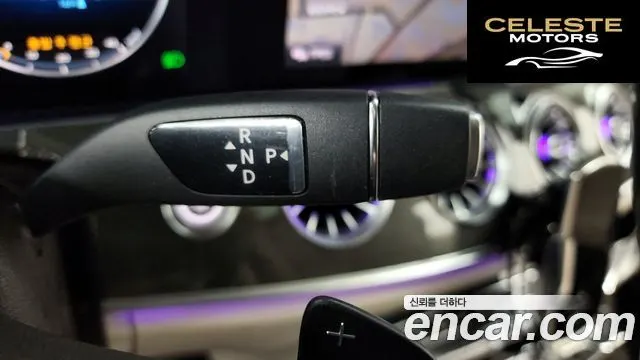 MERCEDES BENZ E-Classe W213 E450 4MATIC Coupé 2020 — photo 9 sur 20