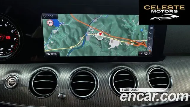 MERCEDES BENZ E-Classe W213 E300 Avantgarde 2019 — photo 14 sur 20
